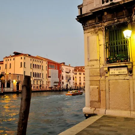 La Perla del Doge con Wellness&Spa uso esclusivo Venecia Exterior foto
